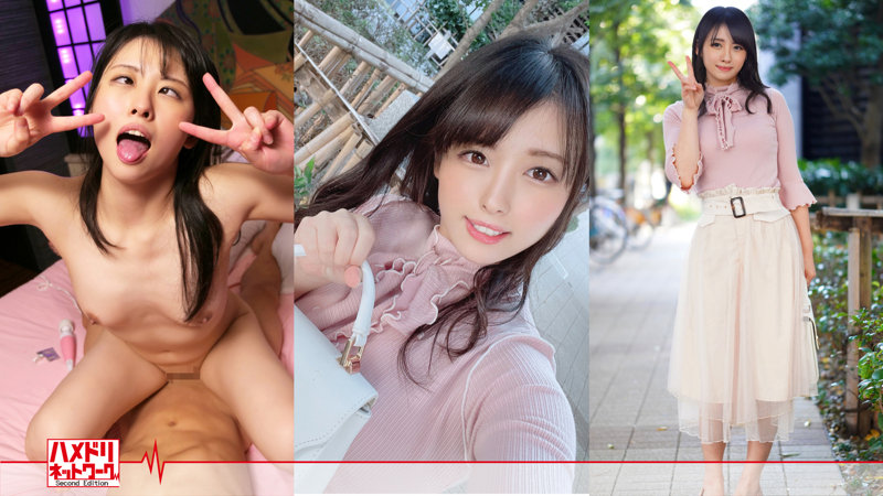 「ビッチOL・あいの濃厚ご奉仕プレイ！イラマチオから中出しまで魅せる淫乱オフィスレディ」のサムネイル