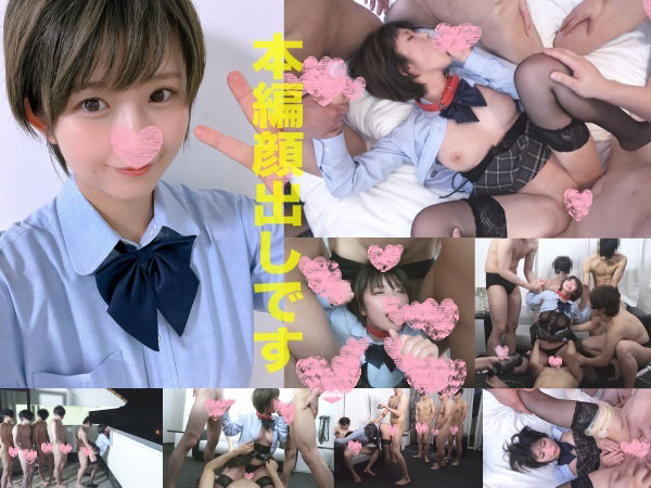 「美少女制服娘の野外露出＆複数プレイ！恥じらいお漏らしシーンも収録【Uちゃん】」のサンプル画像4枚目