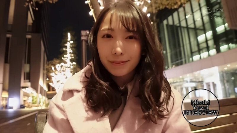 「弥生みづき 巨乳パイパンお姉さんとデート中にキス連発!痴女が電マで乱れる濃密セックス」のサンプル画像2枚目