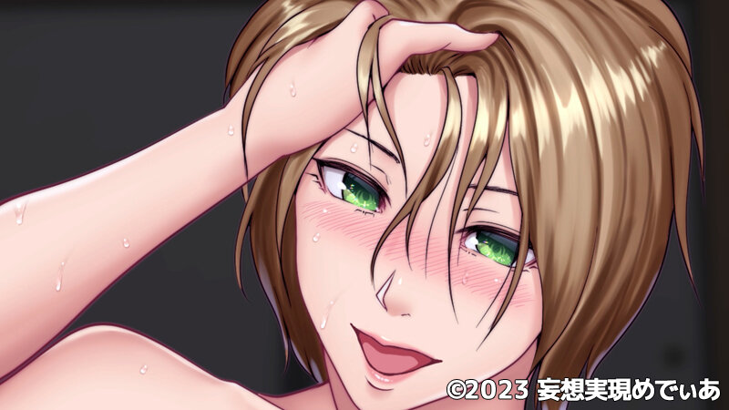 「【人妻・巨乳】欲求不満な人妻たちの島で繰り広げられる3P・中出し交わりアニメ【フェラ】」のサンプル画像9枚目