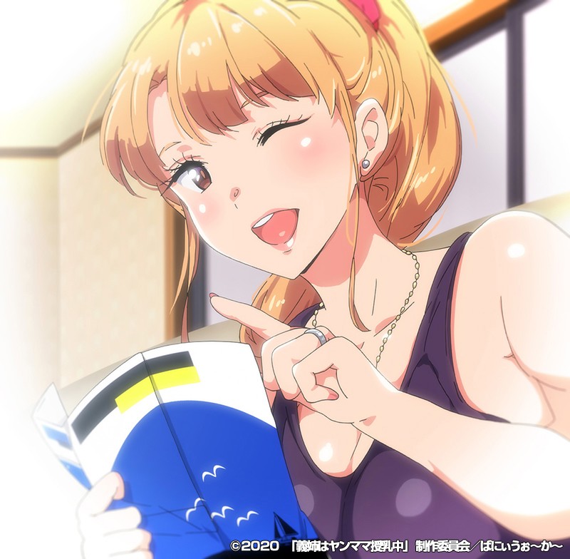 「巨乳人妻ヤンママの母乳プレイ＆中出しフェラ奉仕！混浴温泉で禁断の関係【義姉NTR】」のサンプル画像3枚目