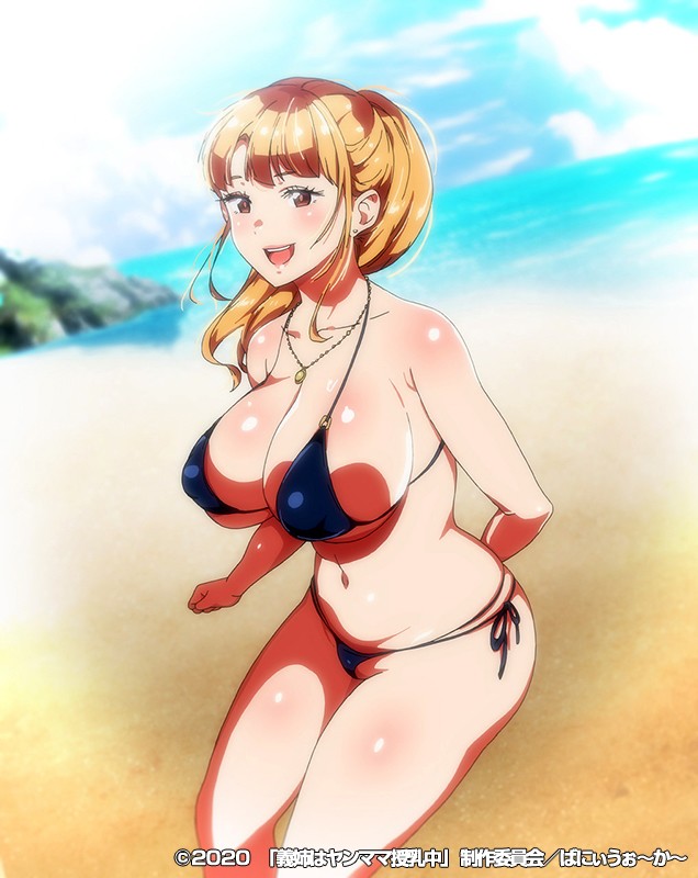 「巨乳人妻ヤンママの母乳プレイ＆中出しフェラ奉仕！混浴温泉で禁断の関係【義姉NTR】」のサンプル画像7枚目