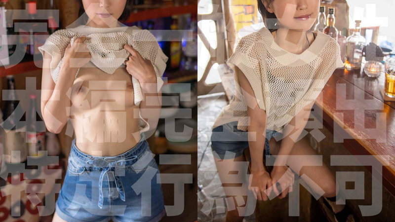 「【素人妻】色白スレンダー美乳の人妻りくさんとハメ撮り｜清楚な主婦の秘密撮影」のサンプル画像1枚目