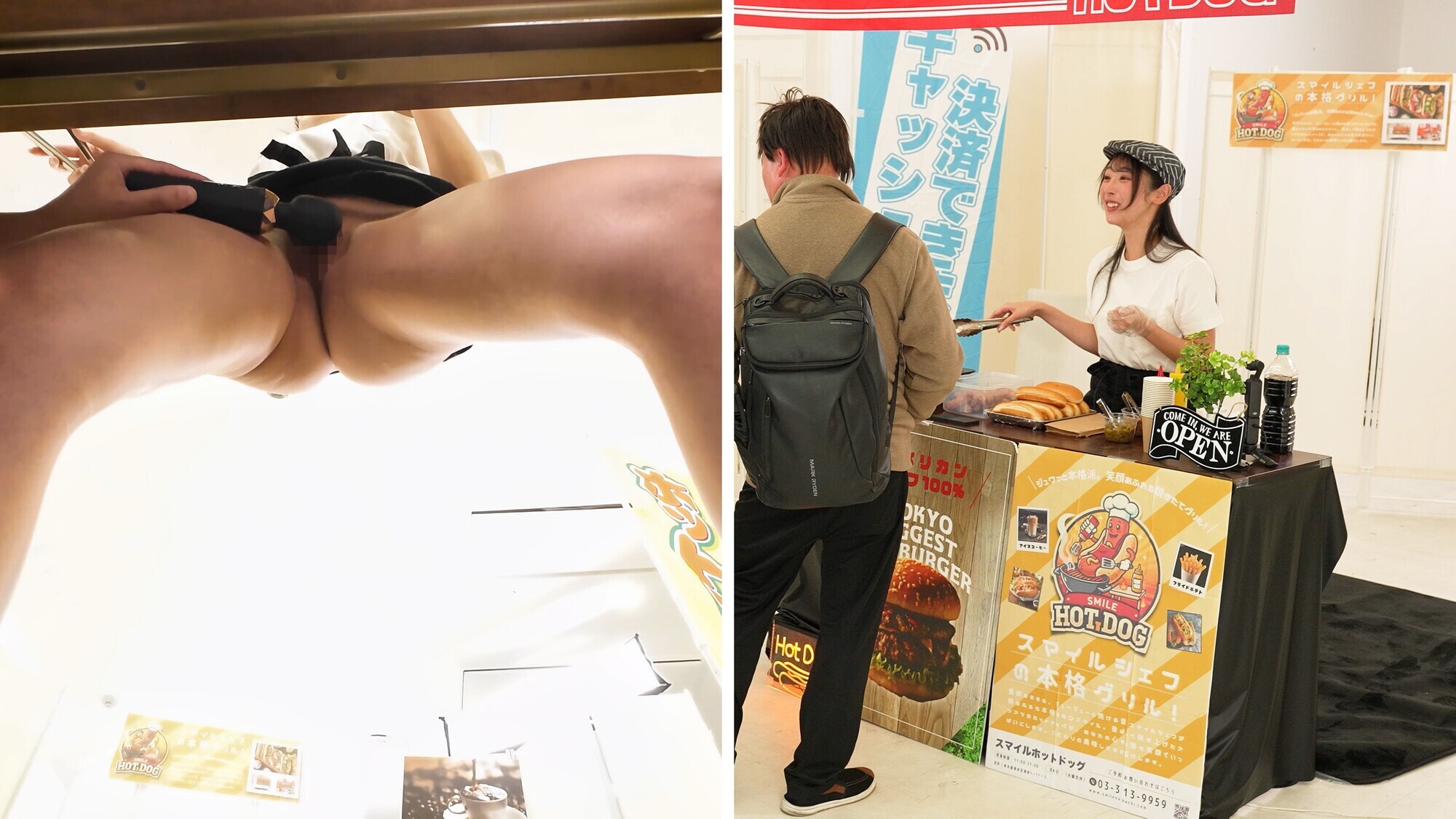 「【配信限定】人気 AV 女優が挑戦!商業スペースでイカサレホットドッグ販売! 小野坂ゆいか 望月つぼみ」のサンプル画像6枚目