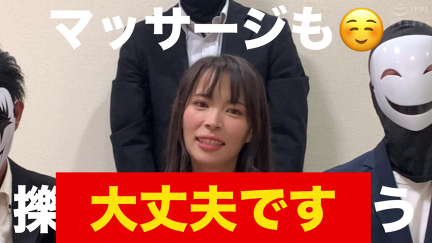 「真木今日子のくすぐりプレイ動画|TICKLE PRODUCTION THRILLで悶絶する美女の反応」のサンプル画像9枚目